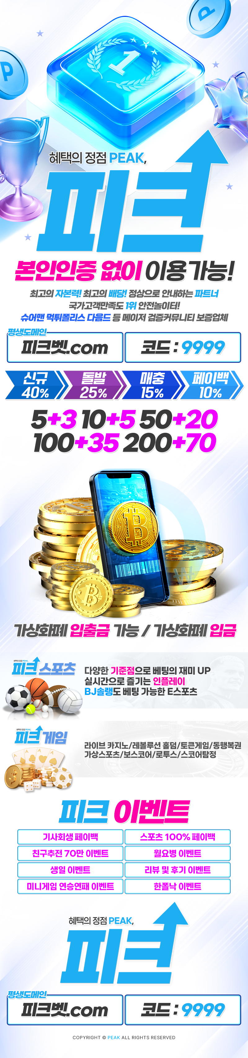 https://pk-kkk.com